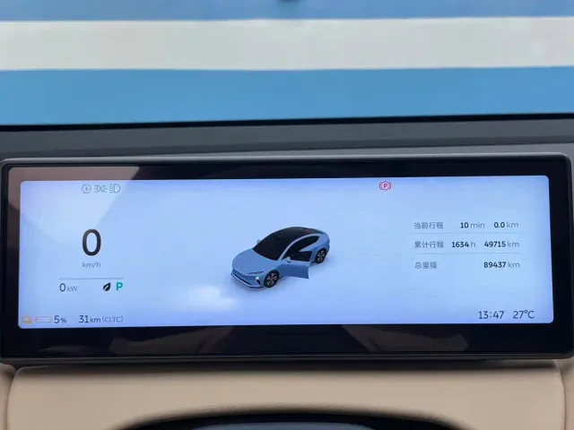 Nio ET5 — Фото автомобиля 10