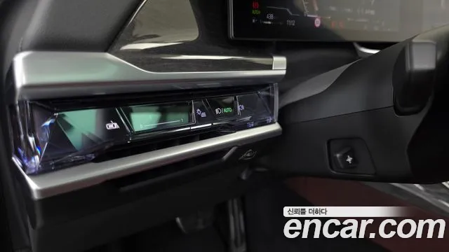 BMW 7-Series 7 серия (G70) 740i xDrive M Sport Limited — Фото автомобиля 30
