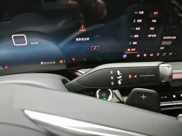 Buick Envision Plus — Фото автомобиля 21