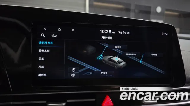 Hyundai AVANTE Avante (CN7) — Фото автомобиля 30
