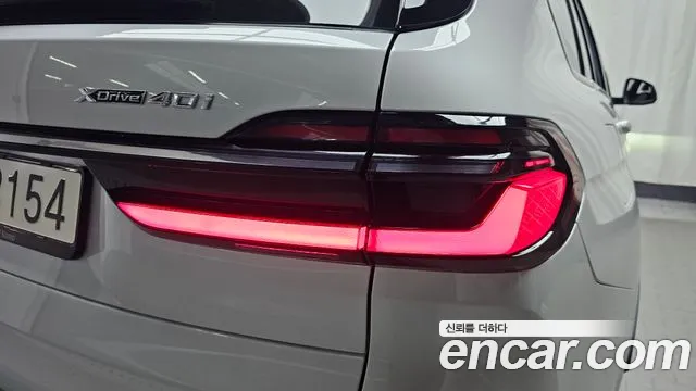 BMW X7 G07 — Фото автомобиля 8