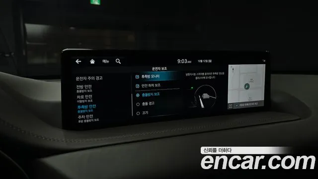 Genesis GV80 — Фото автомобиля 22