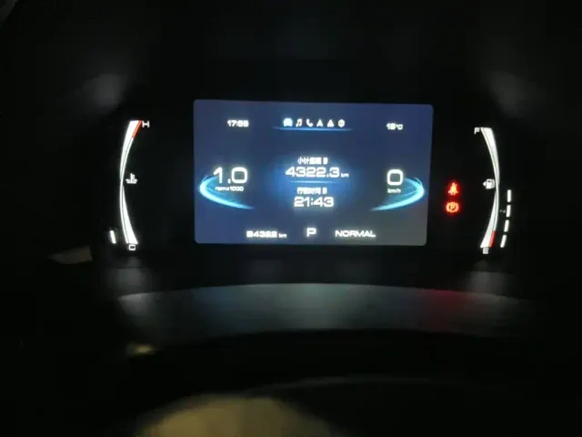 Haval H6 — Фото автомобиля 4
