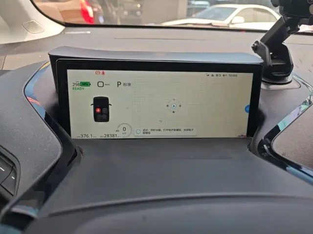Baojun KiWi EV — Фото автомобиля 11