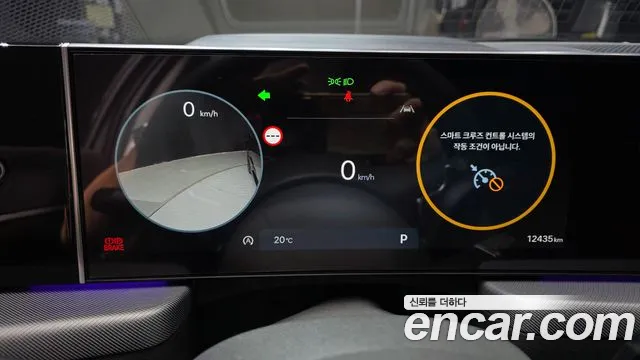 Hyundai Sonata DN8 — Фото автомобиля 11