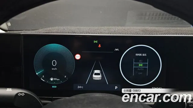 Hyundai Grandeur GN7 — Фото автомобиля 8