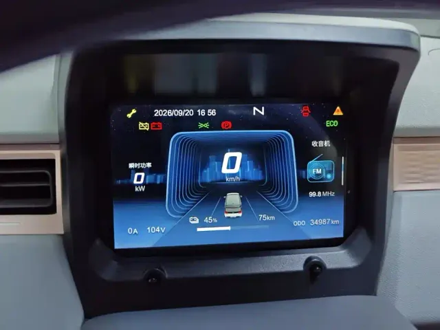 Chery QQ Ice Cream — Фото автомобиля 14