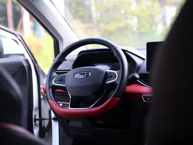 Geely Emgrand S — Фото автомобиля 22