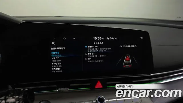 Hyundai AVANTE Avante (CN7) — Фото автомобиля 19