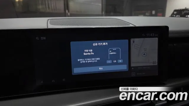 Hyundai Santa Fe MX5 — Фото автомобиля 27