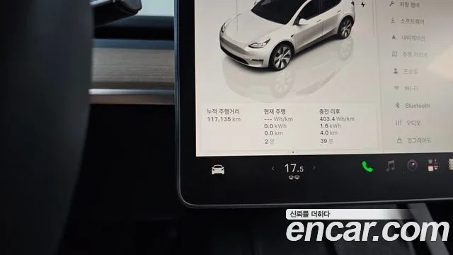 Tesla Model Y — Фото автомобиля 11