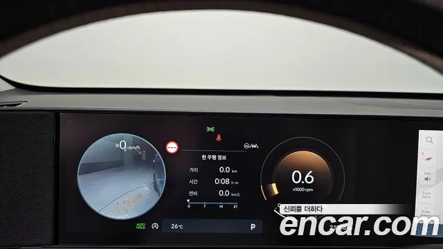 Hyundai Kona SX2 — Фото автомобиля 11