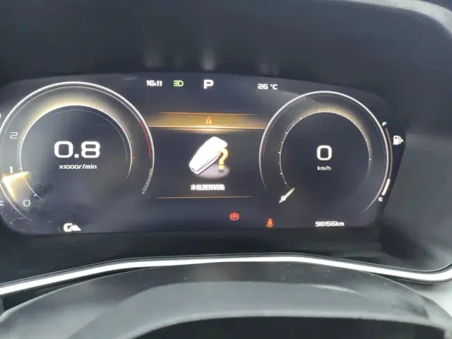 Geely Xingrui — Фото автомобиля 14