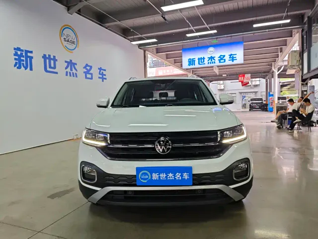 Volkswagen Tanying 2021 1.5L Automatic Smart Connect Edition — Фото автомобиля 2