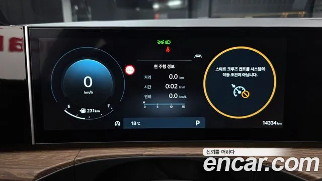 Hyundai Santa Fe MX5 — Фото автомобиля 11