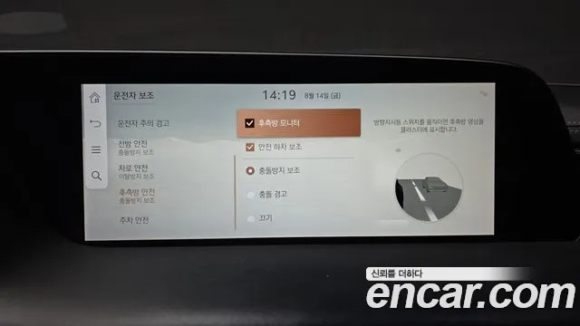 Genesis G90 Бензин 3.5 турбо AWD — Фото автомобиля 20