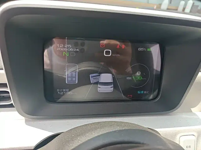 Wuling Hongguang Mini EV — Фото автомобиля 11