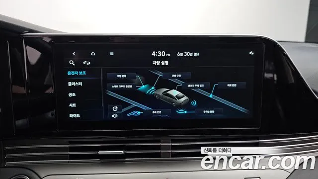 Hyundai Grandeur Новый Grandeur IG — Фото автомобиля 28