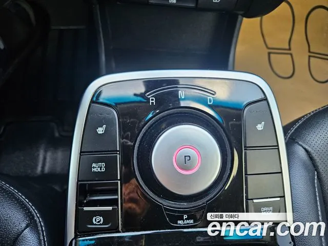 Kia Niro — Фото автомобиля 10