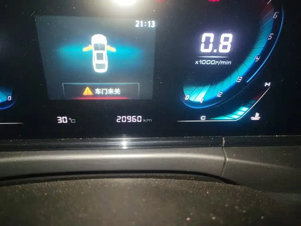 Changan Eado 2021 Model PLUS 1.6L GDI Manual Luxury — Фото автомобиля 13