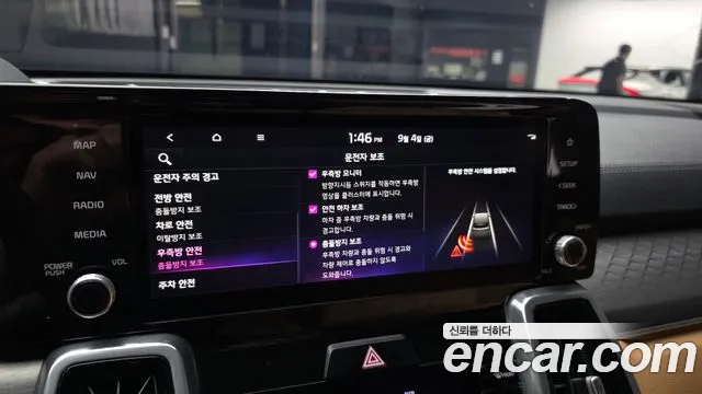 Kia Sorento 4th Gen — Фото автомобиля 16
