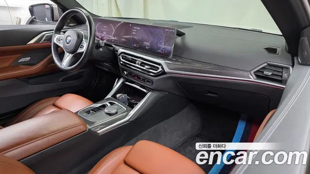 BMW 4 Series G22 — Фото автомобиля 10
