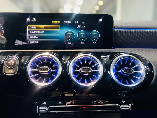 Mercedes-Benz A-Class — Фото автомобиля 12