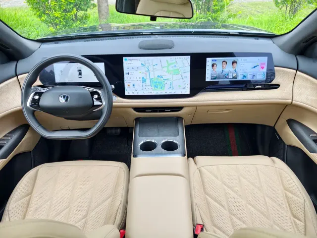 Changan CS75 Plus — Фото автомобиля 6