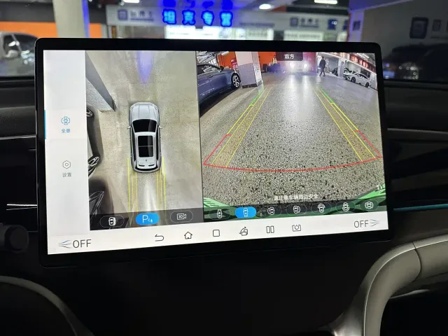 BYD Song Pro — Фото автомобиля 19