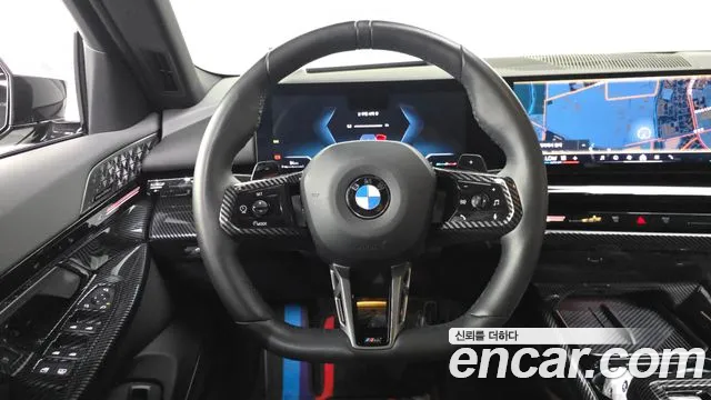 BMW 5-Series 5 серия (G60) 530i xDrive M Sport — Фото автомобиля 11