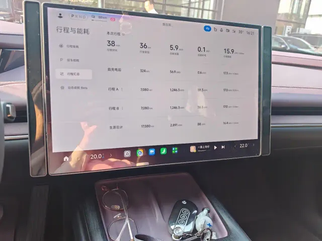 Xiaomi SU7 — Фото автомобиля 11