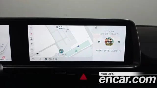 Hyundai Ioniq 6 — Фото автомобиля 20