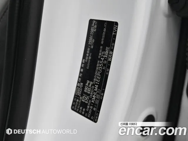 Hyundai Avante CN7 — Фото автомобиля 20