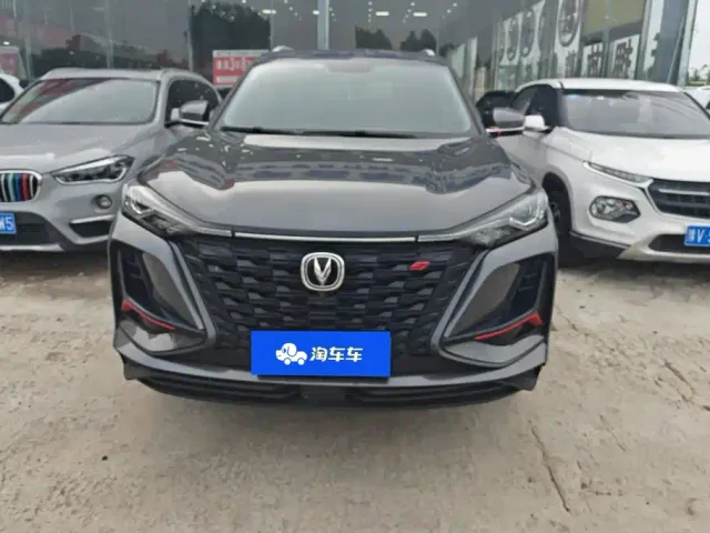 Changan CS75 Plus — Фото автомобиля 2
