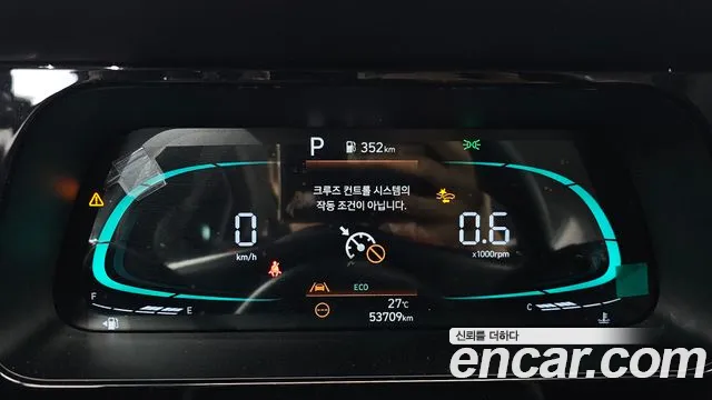 Hyundai AVANTE Новый Avante (CN7) — Фото автомобиля 8