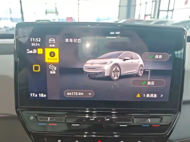 Volkswagen ID.3 — Фото автомобиля 11