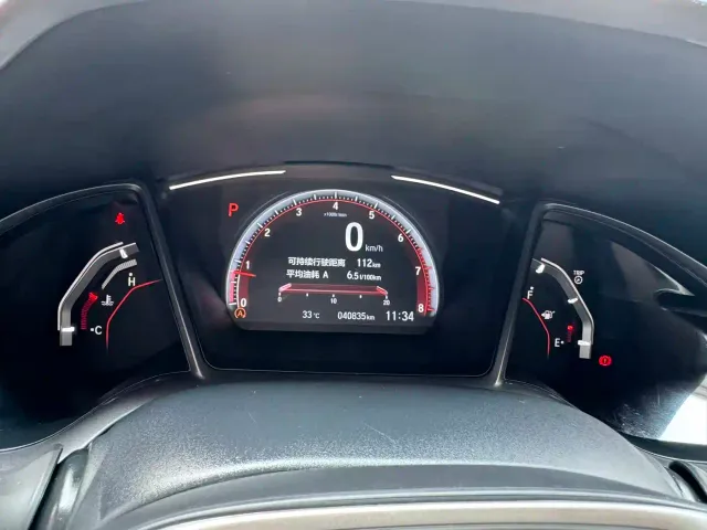 Honda Civic — Фото автомобиля 22