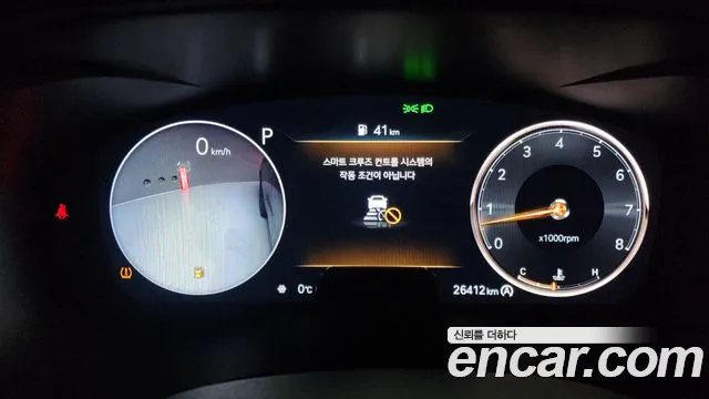 Genesis G70 Новый G70 Бензин 3.3T 2WD — Фото автомобиля 8