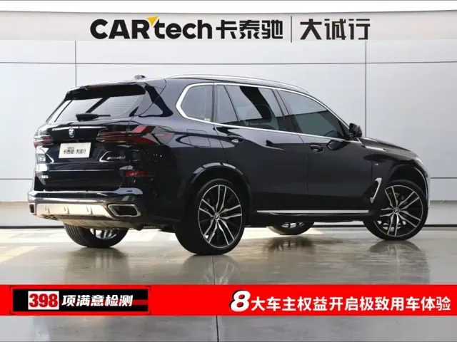 BMW X5 — Фото автомобиля 9