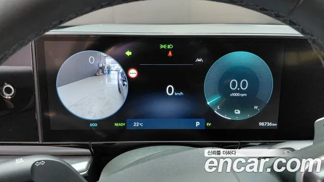Hyundai Grandeur GN7 — Фото автомобиля 11