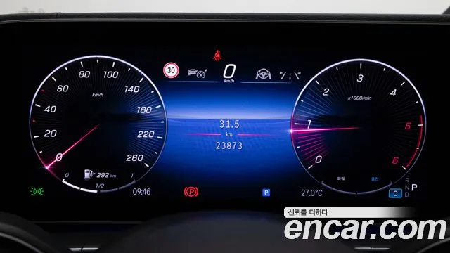 Mercedes-Benz GLE-Class GLE-класс W167 — Фото автомобиля 8