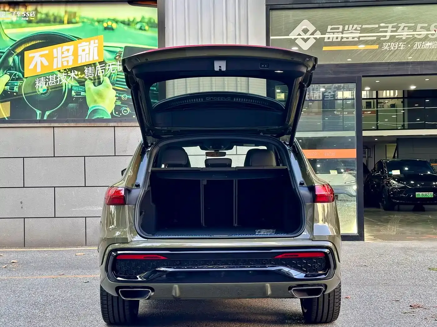 Audi Audi Q5L 2026 Smart Hybrid Flagship — Фото автомобиля 7