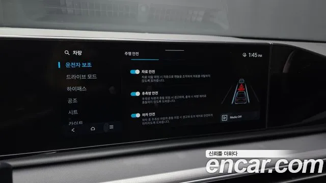 Hyundai Grandeur Grandeur (GN7) 2.5 Бензин 2WD — Фото автомобиля 16