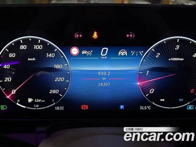 Mercedes-Benz S-Class W223 — Фото автомобиля 8