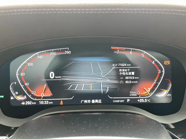 BMW 5 Series — Фото автомобиля 20