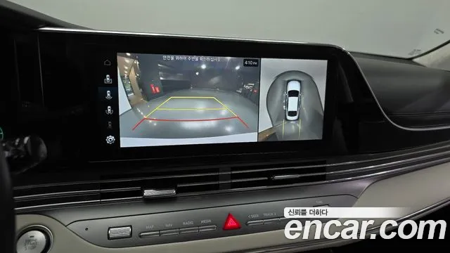 Hyundai Grandeur Grandeur (New) Hybrid — Фото автомобиля 21