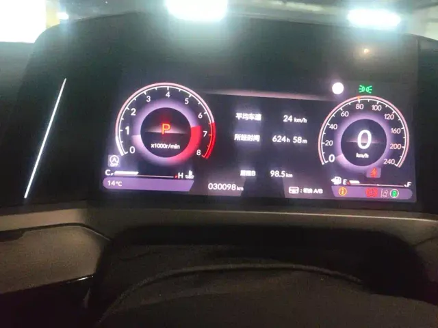 Honda Inspire — Фото автомобиля 14