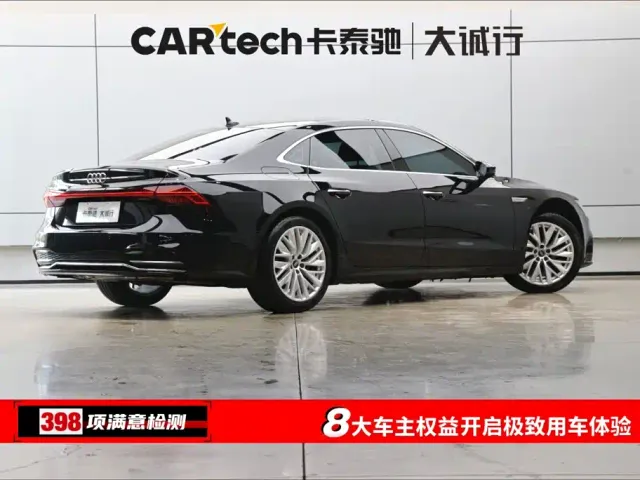 Audi A7L — Фото автомобиля 9