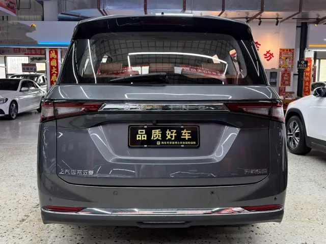 Wuling Jiachen — Фото автомобиля 4