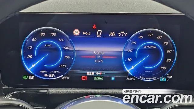 Mercedes-Benz EQA — Фото автомобиля 8